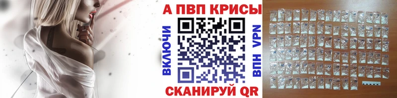 Купить наркотики Волгореченск Галлюциногенные грибы  МЕФ  Гашиш  Каннабис  Cocaine  АМФ 
