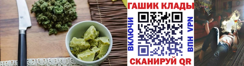 мега сайт  Волгореченск  Canna-Cookies марихуана 