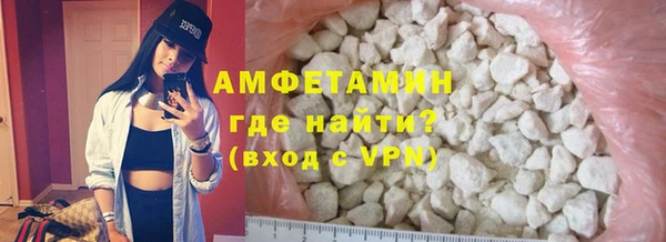 а пвп мука Богданович