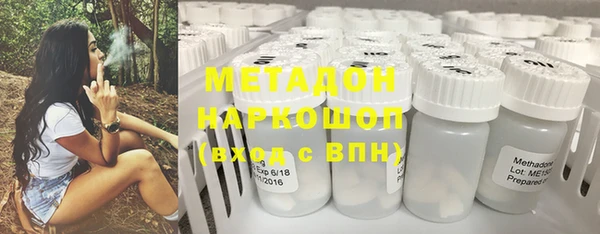 скорость Бородино