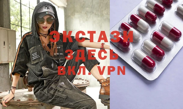 PSILOCYBIN Аксай