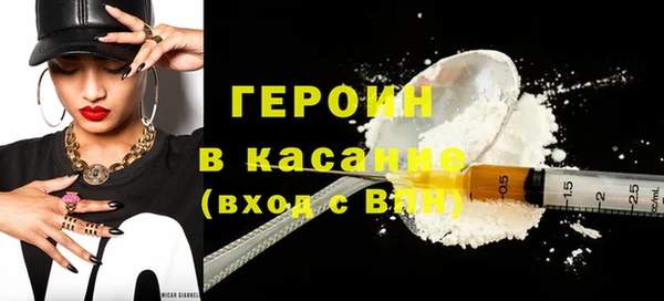 скорость Бородино