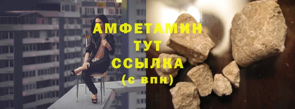 мдпв Бронницы