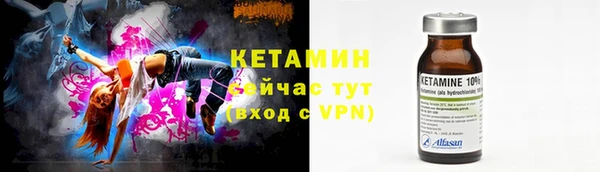 скорость Бородино