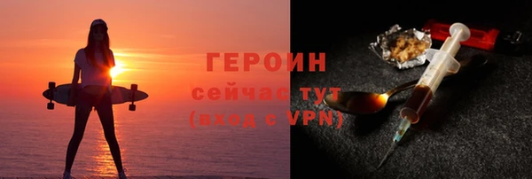 каннабис Бугульма