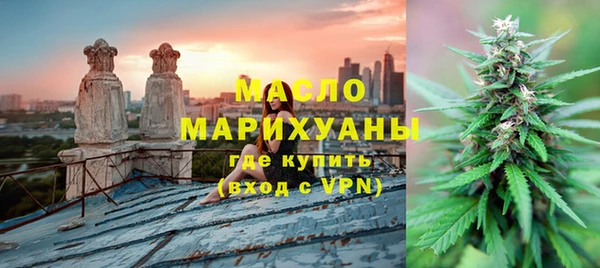 кристаллы Алагир