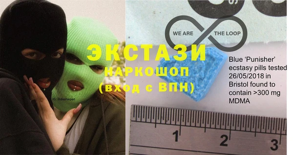 скорость Бородино