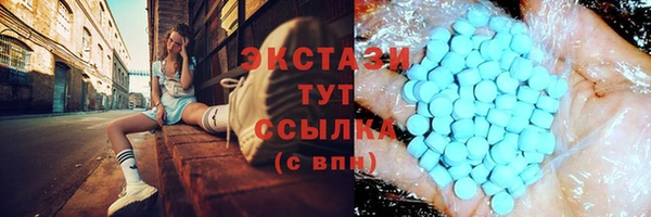 a pvp Богородицк