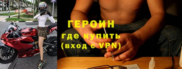 каннабис Бугульма