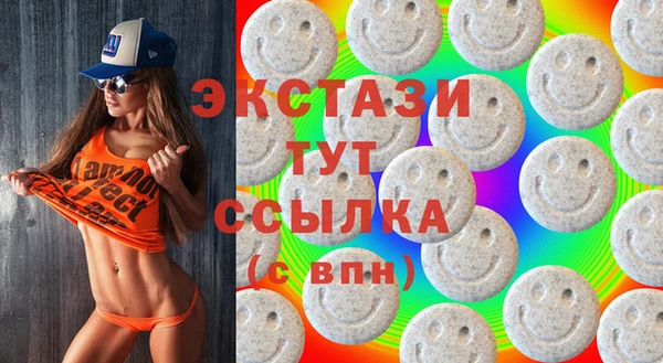 скорость Бородино